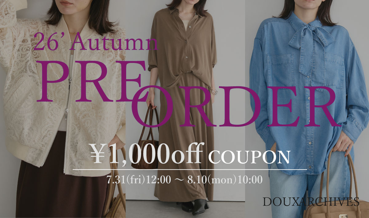 26'Autumn PreOrder